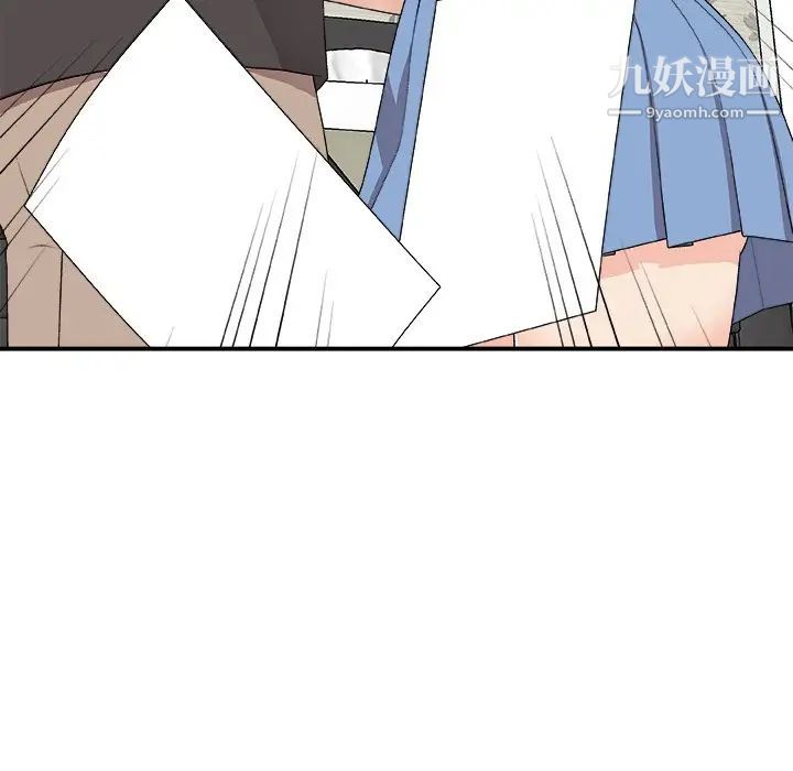 主播小姐第73话