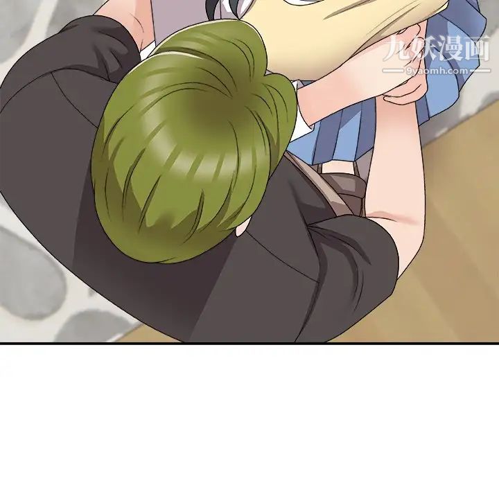 主播小姐第73話