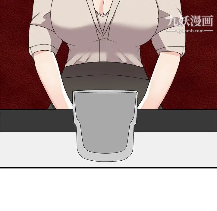 主播小姐第74话