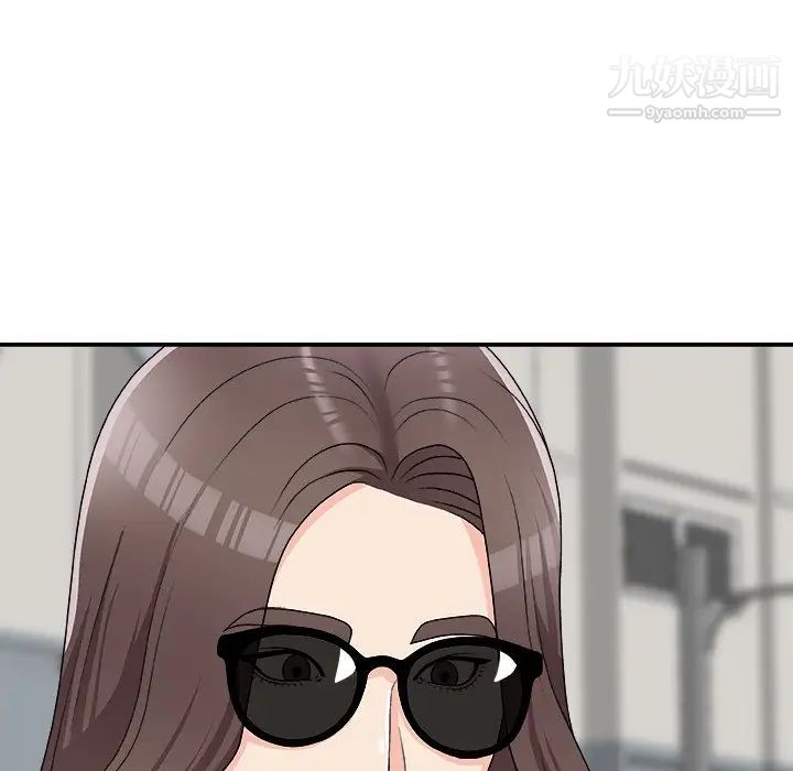 主播小姐第76话