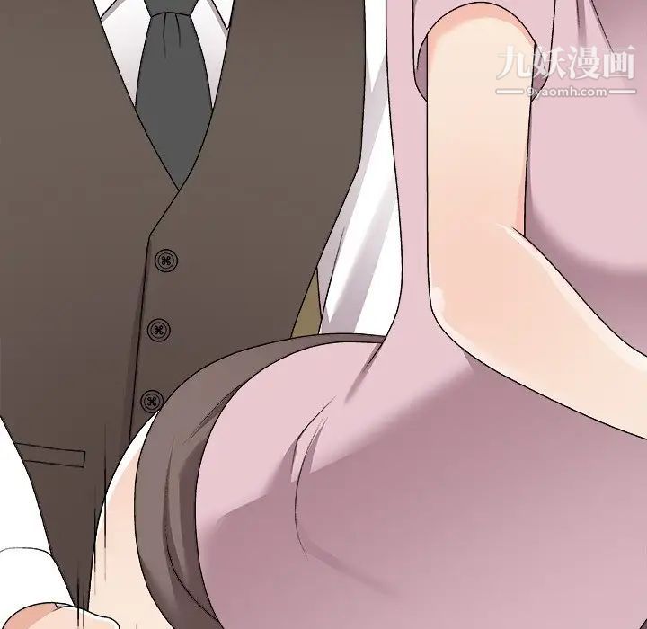 主播小姐第76话