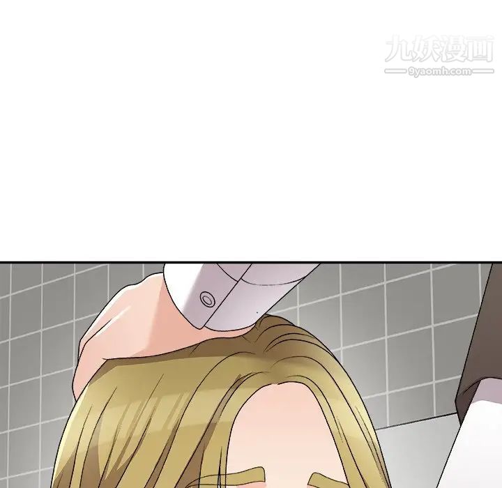 主播小姐第76话