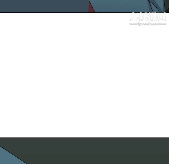 主播小姐第77话