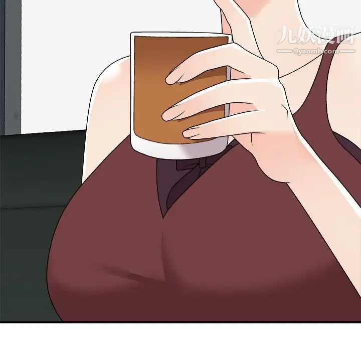 主播小姐第77话