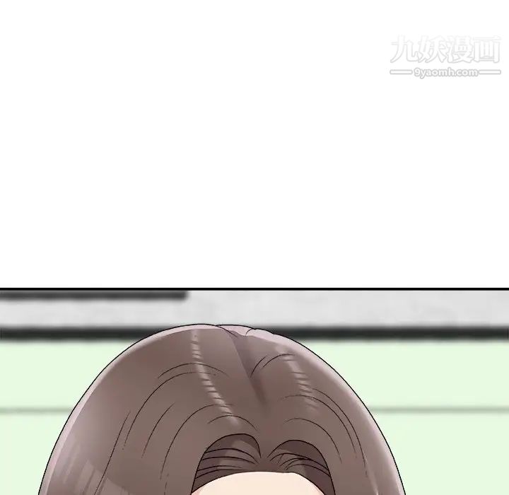 主播小姐第77话