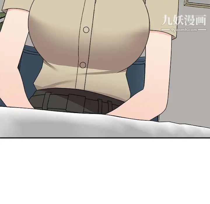 主播小姐第78话