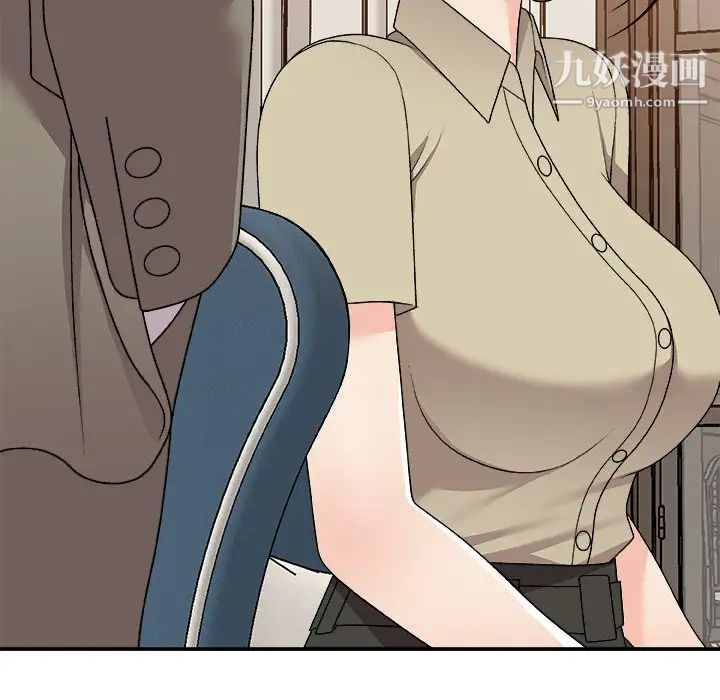 主播小姐第78話