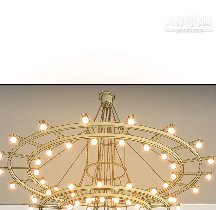 主播小姐第78话