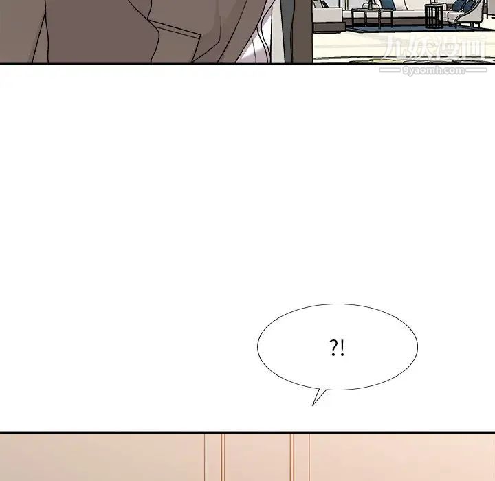 主播小姐第78話