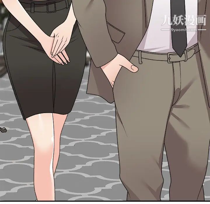 主播小姐第78话