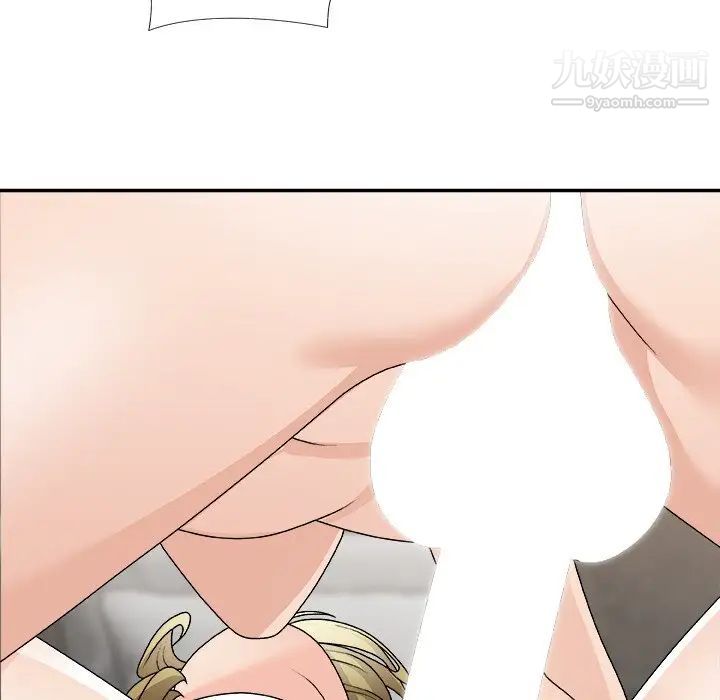 主播小姐第78話