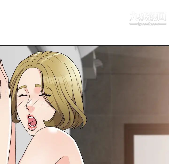 主播小姐第78話