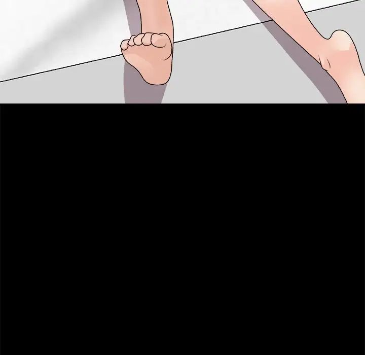 主播小姐第84話