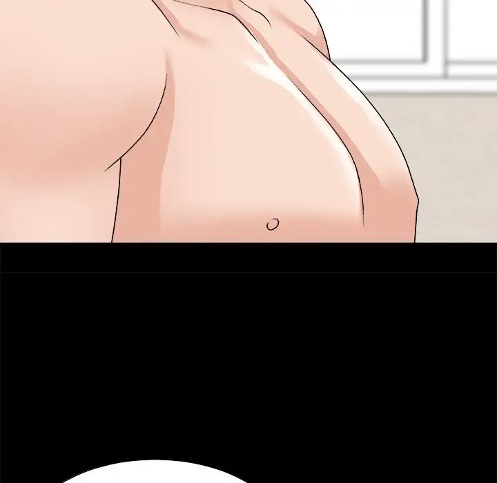 主播小姐第84话