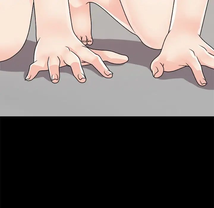 主播小姐第84话