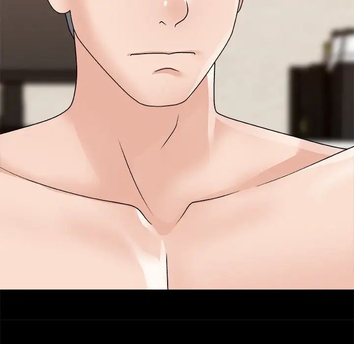 主播小姐第84话