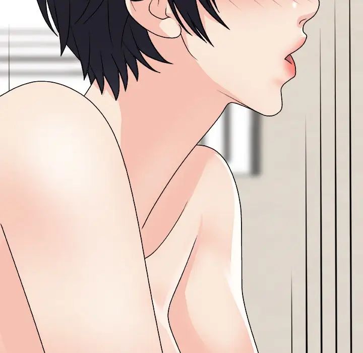 主播小姐第84話