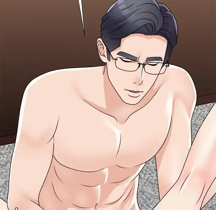 主播小姐第84话