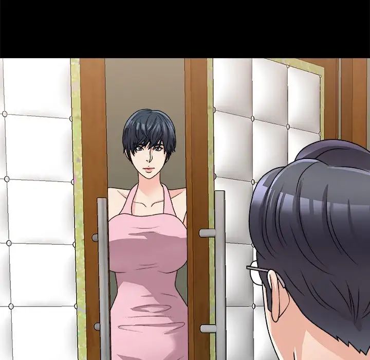 主播小姐第84话