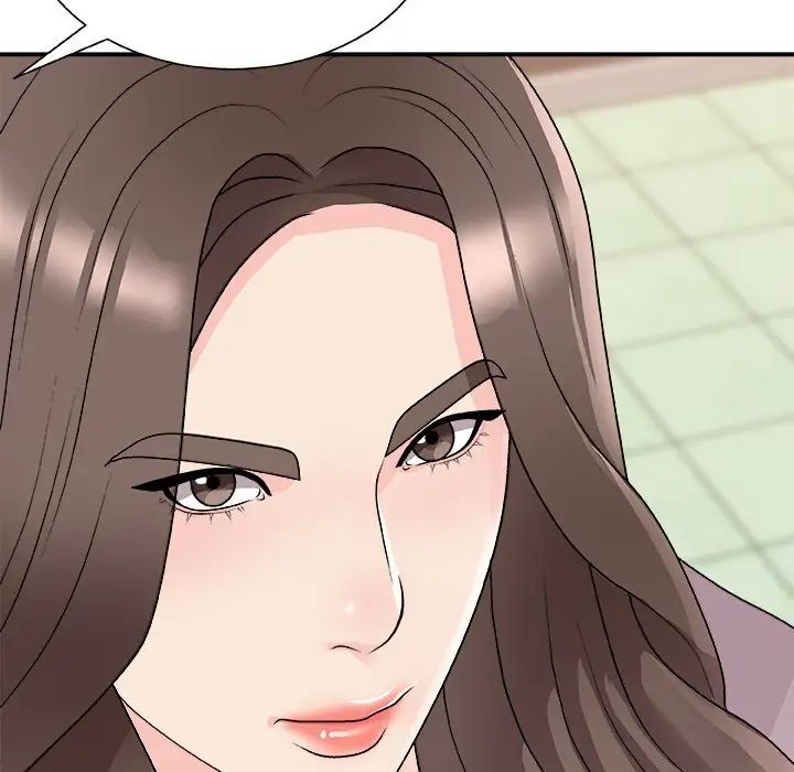 主播小姐第84话