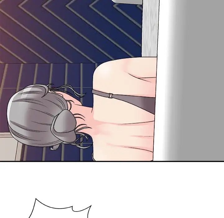 主播小姐第84話