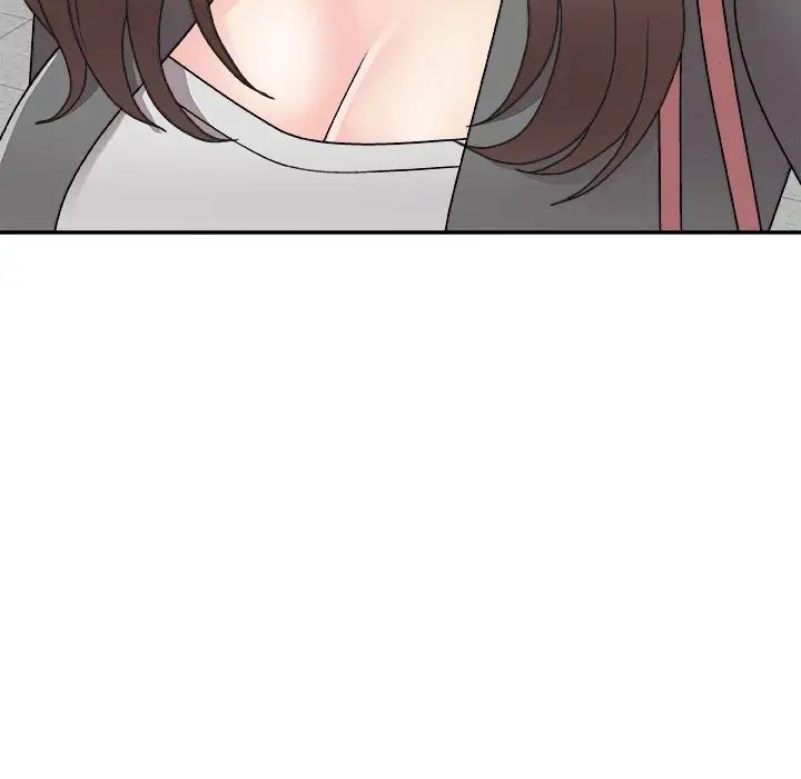 主播小姐第85話