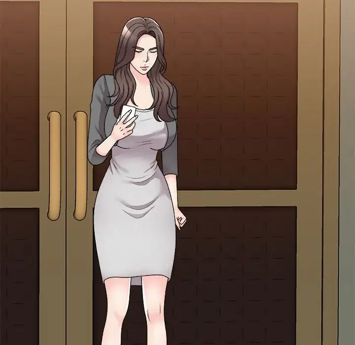 主播小姐第85话