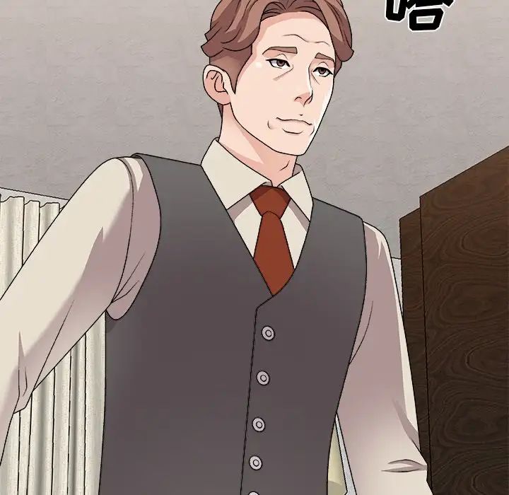 主播小姐第85话