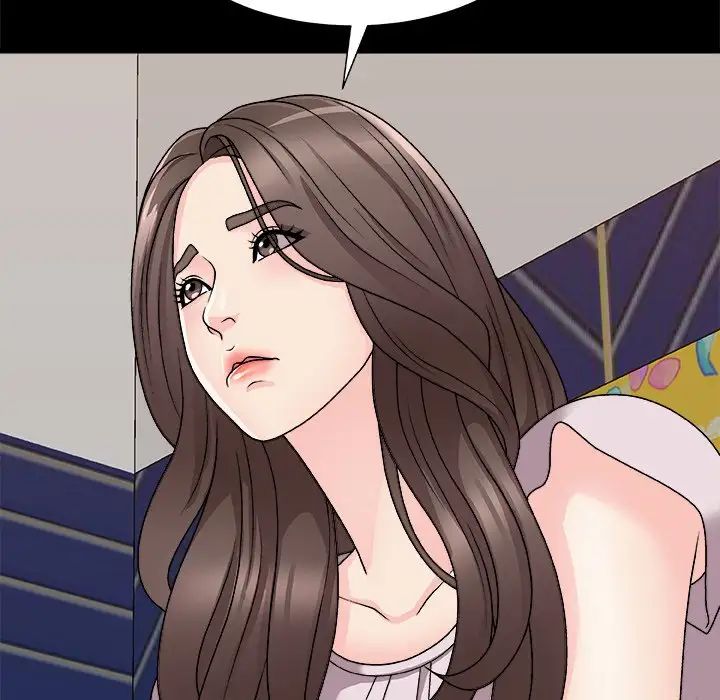 主播小姐第86話