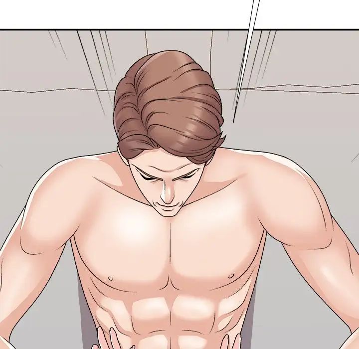 主播小姐第86话