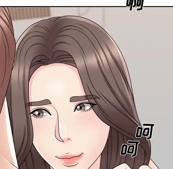 主播小姐第86话