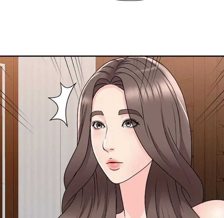 主播小姐第86话