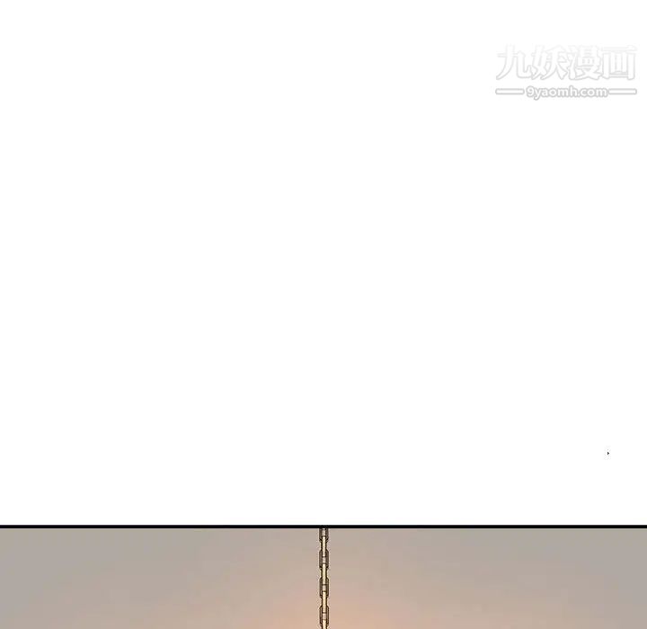 主播小姐第87话