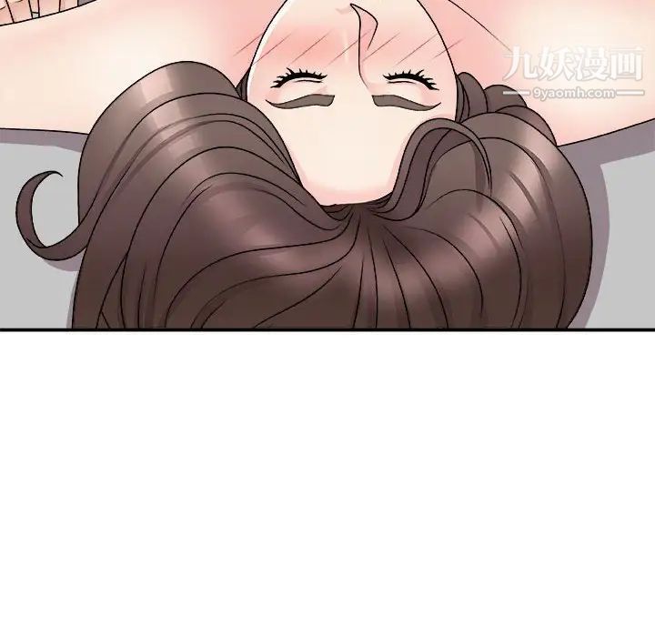 主播小姐第88話