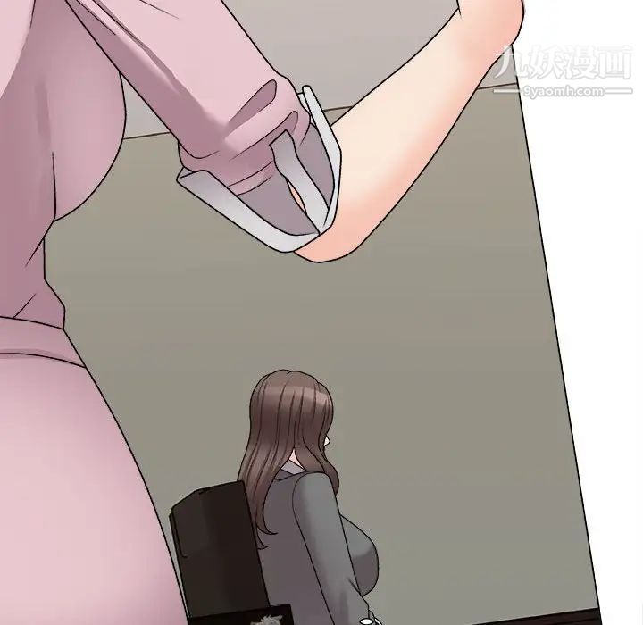 主播小姐第88话