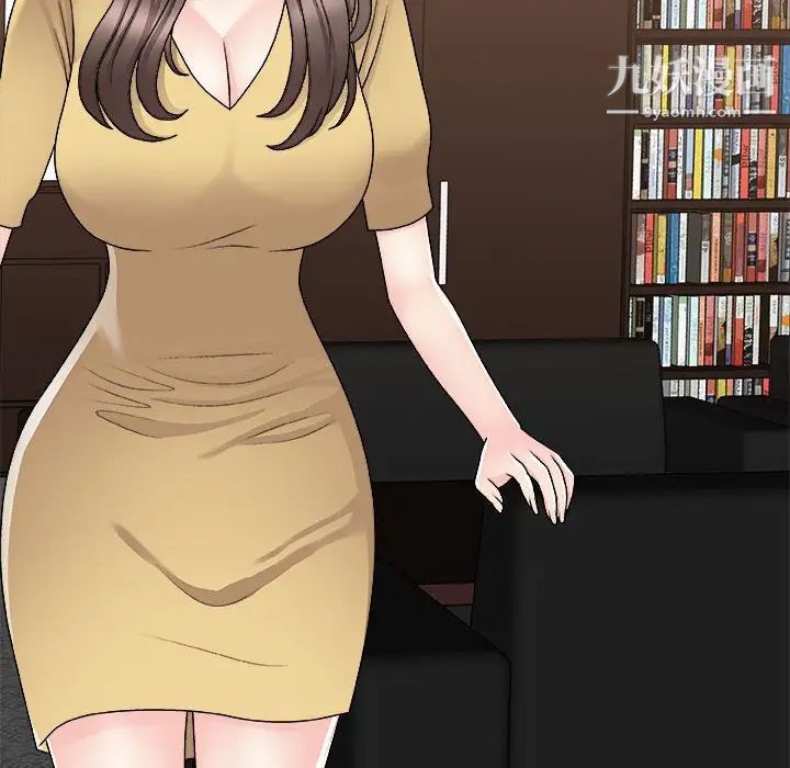 主播小姐第90话