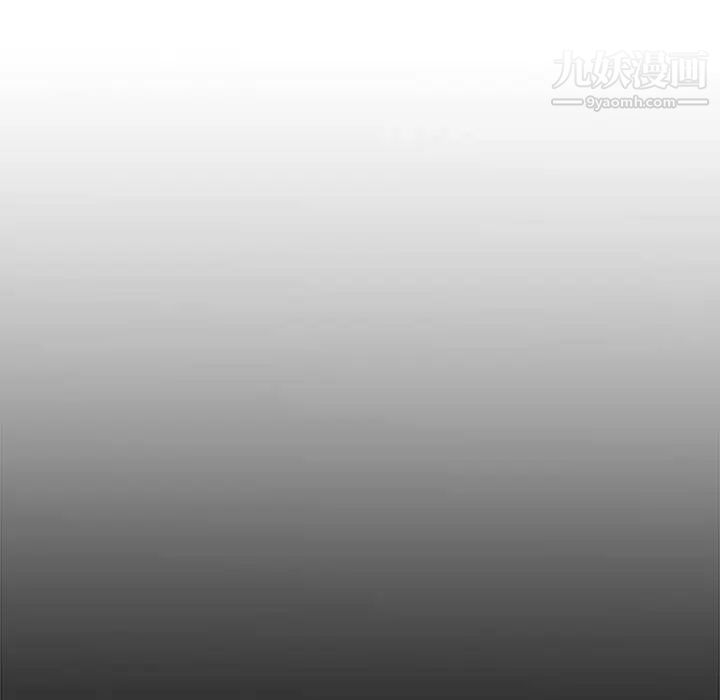 主播小姐第90话