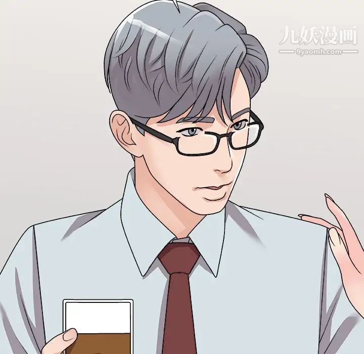 主播小姐第91话