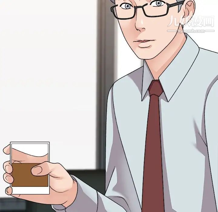 主播小姐第91话