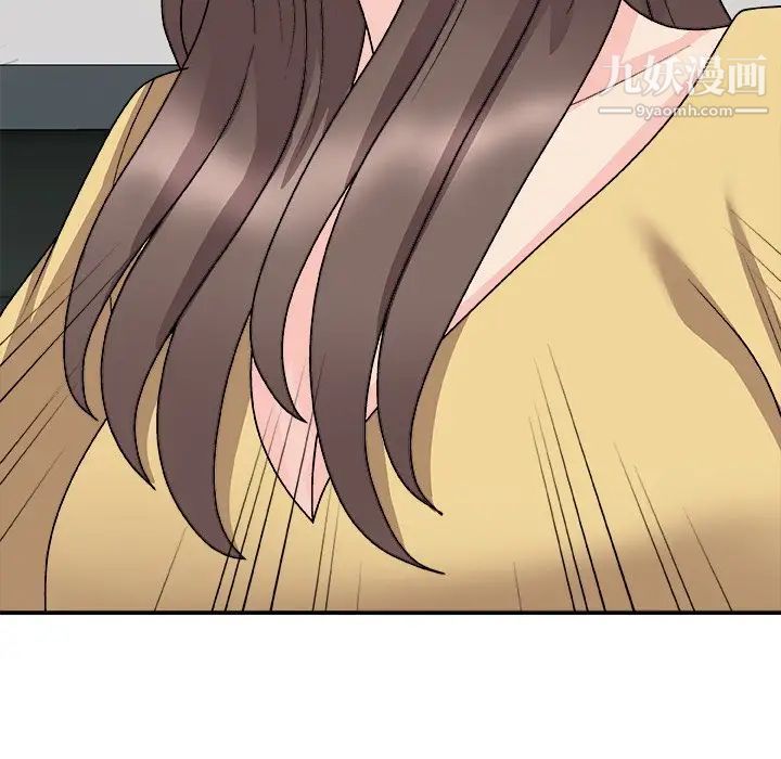 主播小姐第91话