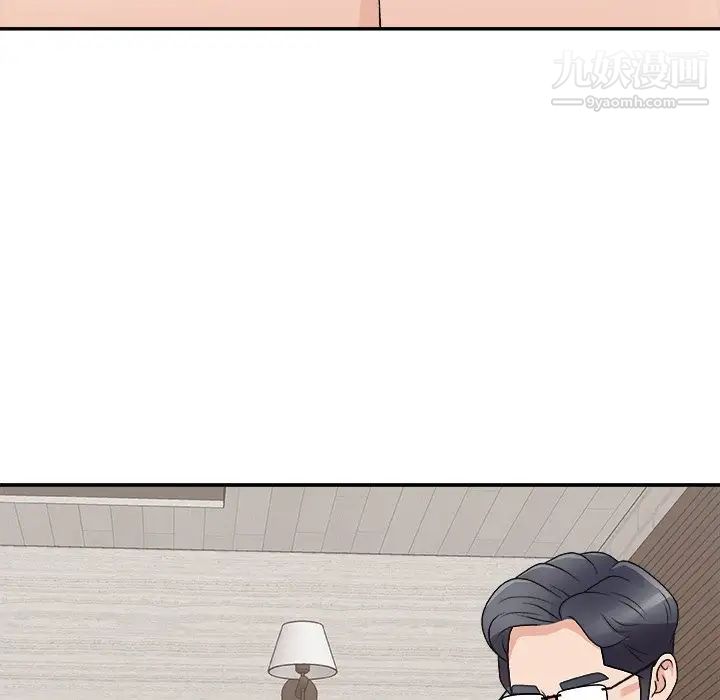 主播小姐第93话