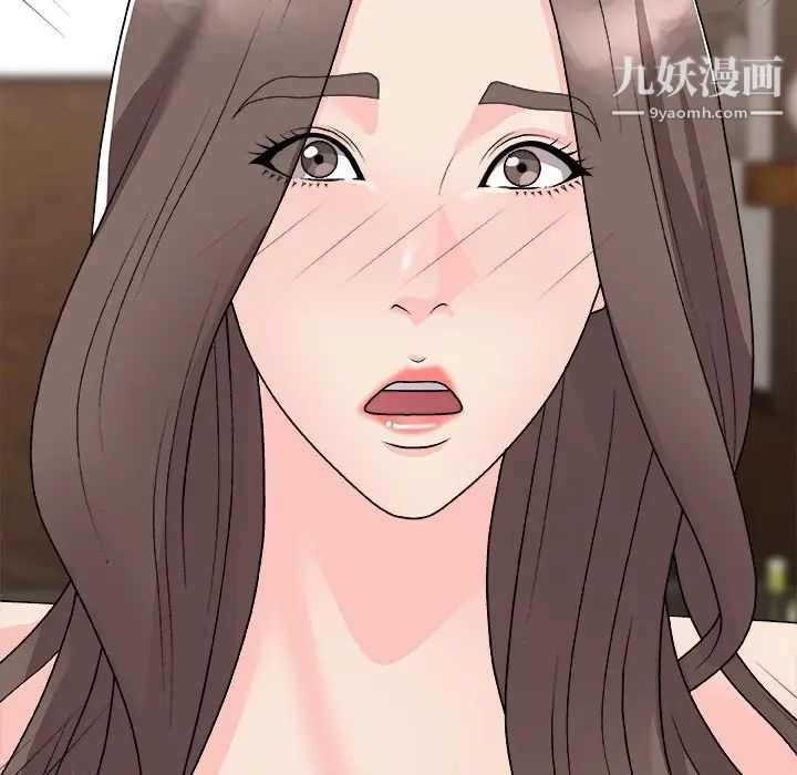 主播小姐第93话