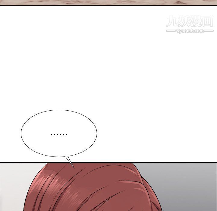 主播小姐第95话