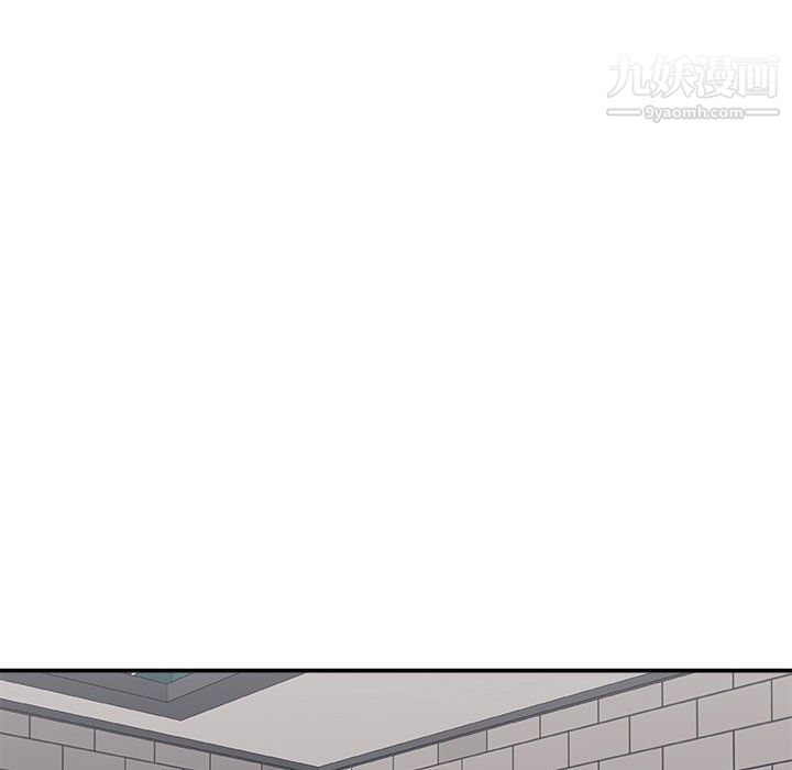 主播小姐第95话