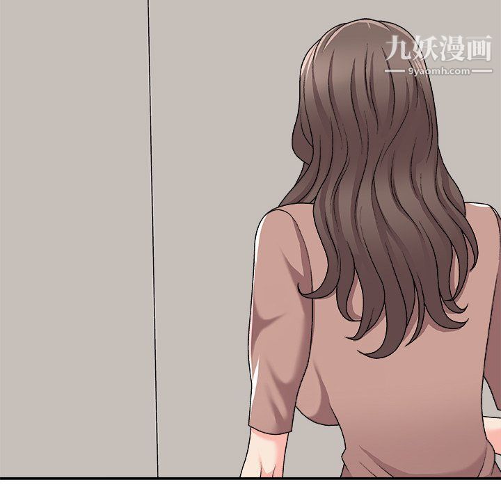 主播小姐第95话