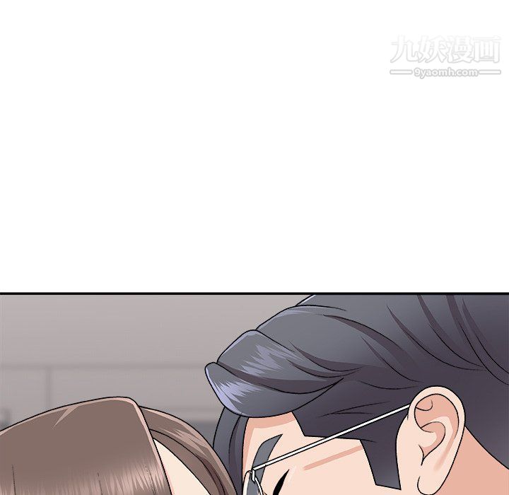 主播小姐第95话