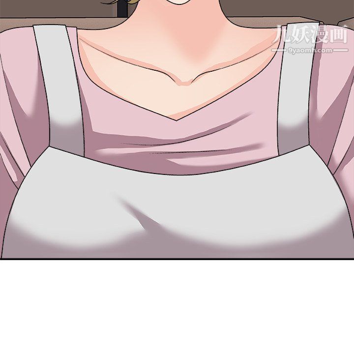 主播小姐第96話