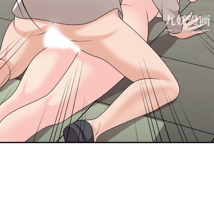 主播小姐第96话