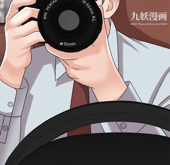 主播小姐第97话