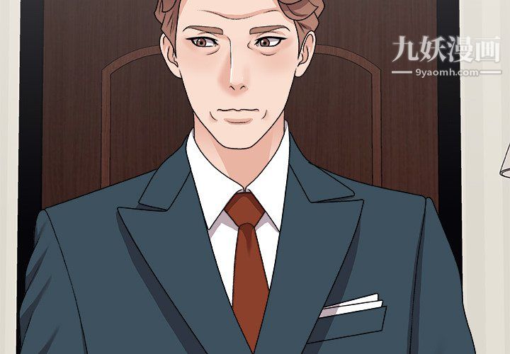 主播小姐第98话